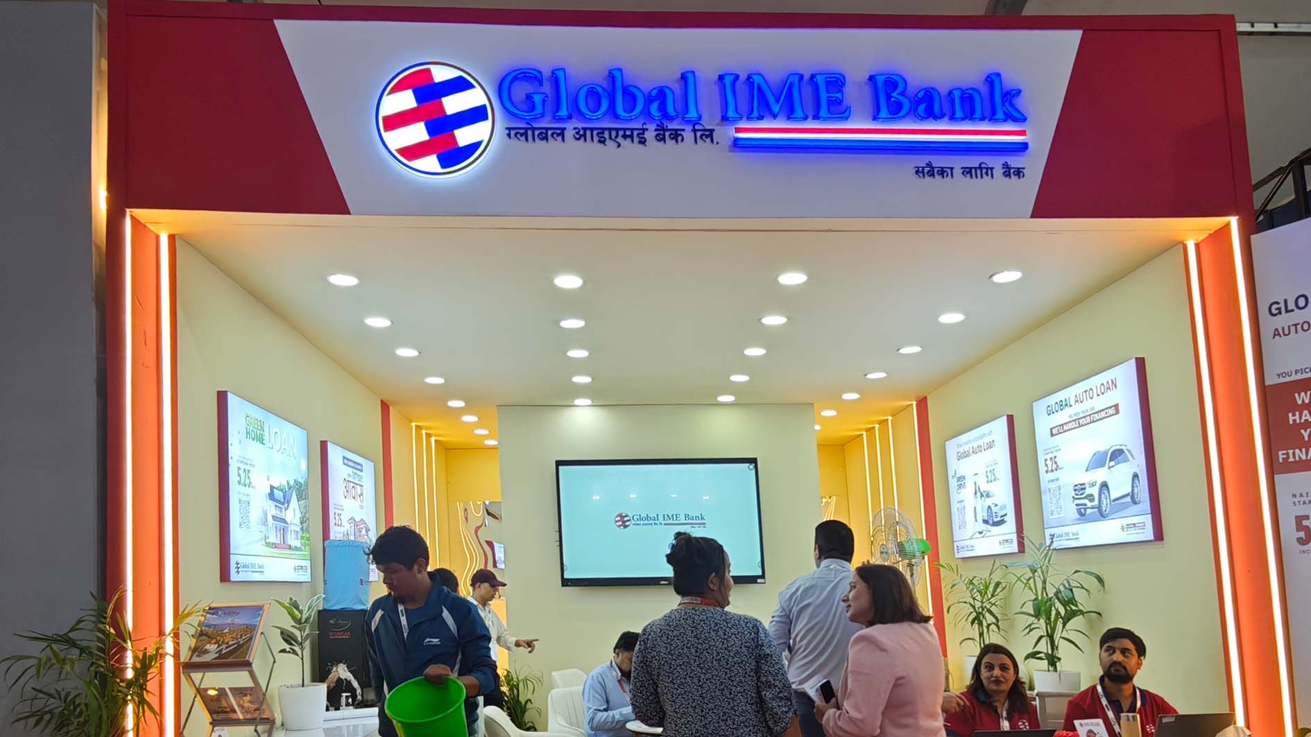 गाडी खरिद सहज बनाउन ग्लोबल आइएमईको नाइमा विशेष कर्जा